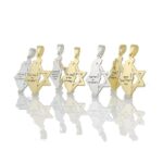 מגן דוד בשילוב מפת ישראל וחריטה אישית